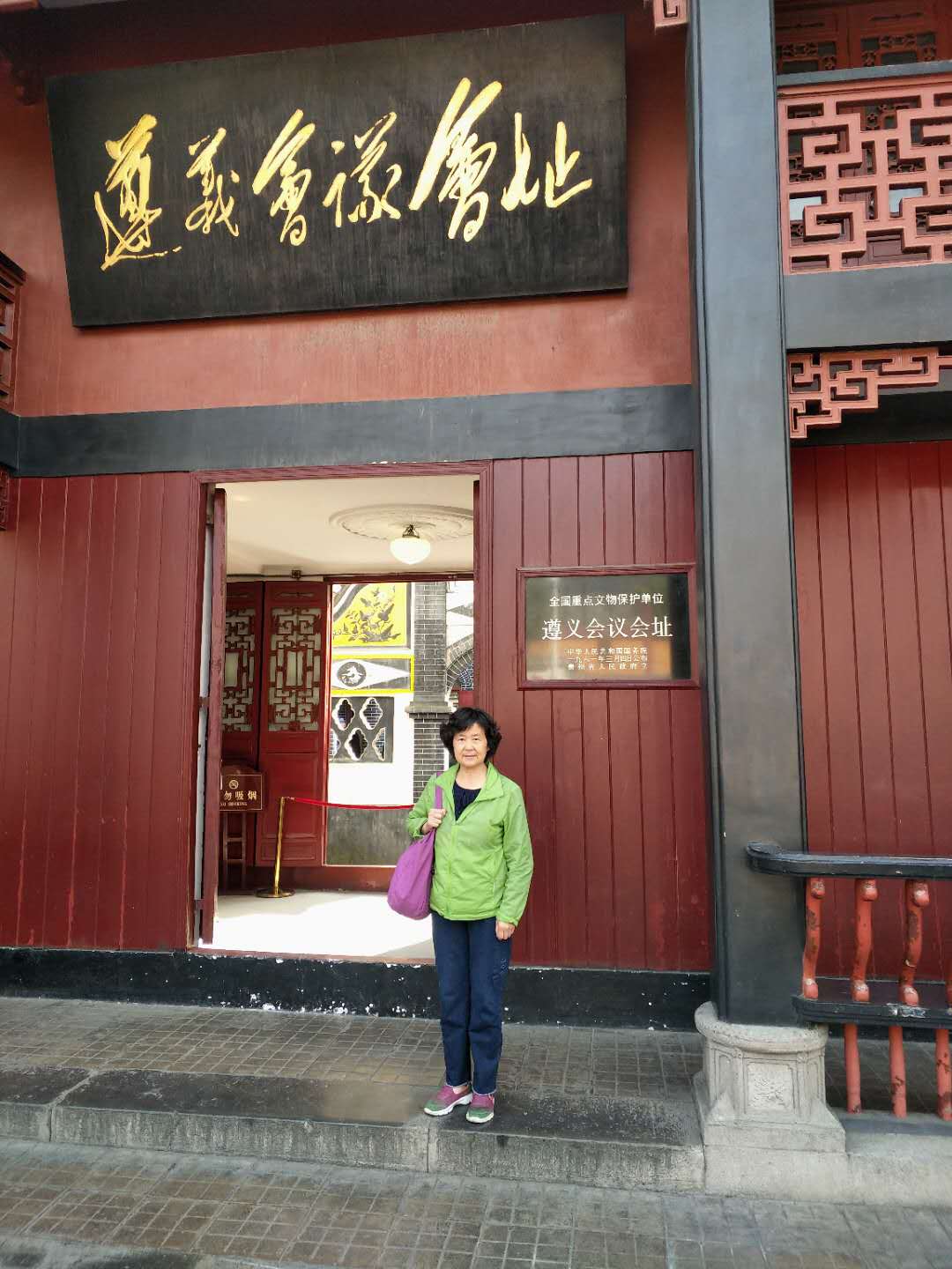 张立深1.jpg