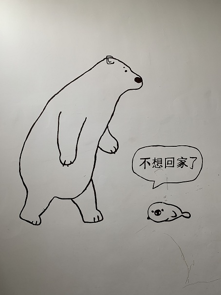 20190521155842481249600270.jpg 微信图片_20190516170829.jpg